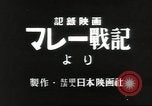 Standbild japanische Truppen malaiischen Dschungel Kuantan, 1942, aus Sekunde 4 historischem Filmmaterial Videoclip 65675061825