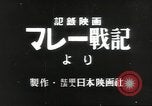 Standbild japanische Truppen malaiischen Dschungel Kuantan, 1942, aus Sekunde 5 historischem Filmmaterial Videoclip 65675061825