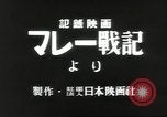 Standbild japanische Truppen malaiischen Dschungel Kuantan, 1942, aus Sekunde 6 historischem Filmmaterial Videoclip 65675061825