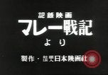 Standbild japanische Truppen malaiischen Dschungel Kuantan, 1942, aus Sekunde 7 historischem Filmmaterial Videoclip 65675061825