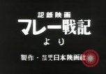 Standbild japanische Truppen malaiischen Dschungel Kuantan, 1942, aus Sekunde 8 historischem Filmmaterial Videoclip 65675061825