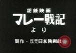 Standbild japanische Truppen malaiischen Dschungel Kuantan, 1942, aus Sekunde 9 historischem Filmmaterial Videoclip 65675061825