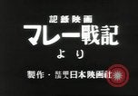 Standbild japanische Truppen malaiischen Dschungel Kuantan, 1942, aus Sekunde 10 historischem Filmmaterial Videoclip 65675061825