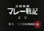 Standbild japanische Truppen malaiischen Dschungel Kuantan, 1942, aus Sekunde 11 historischem Filmmaterial Videoclip 65675061825