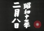Standbild japanische Truppen malaiischen Dschungel Kuantan, 1942, aus Sekunde 14 historischem Filmmaterial Videoclip 65675061825