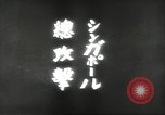 Standbild japanische Truppen malaiischen Dschungel Kuantan, 1942, aus Sekunde 15 historischem Filmmaterial Videoclip 65675061825