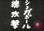 Standbild japanische Truppen malaiischen Dschungel Kuantan, 1942, aus Sekunde 17 historischem Filmmaterial Videoclip 65675061825