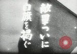 Image Bataille de Singapour Singapour, 1942, de la seconde 3 séquences d'archives historiques vidéo 65675061826