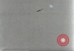 Image of M-7 director system for control of antiaircraft battery United States USA, 1943, second 24 stock footage video 65675062169