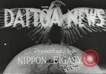 Image of Japanese air attacks Pearl Harbor Hawaii USA, 1944, second 4 stock footage video 65675062212