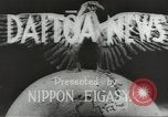 Image of Japanese air attacks Pearl Harbor Hawaii USA, 1944, second 7 stock footage video 65675062212