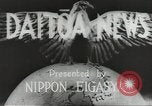 Image of Japanese air attacks Pearl Harbor Hawaii USA, 1944, second 9 stock footage video 65675062212