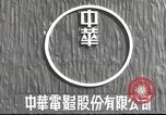 Image of Japanese view of attack on Pearl Harbor Pearl Harbor Hawaii USA, 1941, second 3 stock footage video 65675062283