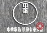 Image of Japanese view of attack on Pearl Harbor Pearl Harbor Hawaii USA, 1941, second 5 stock footage video 65675062283