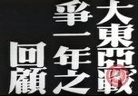Image of Japanese view of attack on Pearl Harbor Pearl Harbor Hawaii USA, 1941, second 12 stock footage video 65675062283