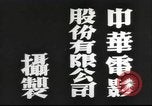 Image of Japanese view of attack on Pearl Harbor Pearl Harbor Hawaii USA, 1941, second 18 stock footage video 65675062283