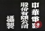 Image of Japanese view of attack on Pearl Harbor Pearl Harbor Hawaii USA, 1941, second 19 stock footage video 65675062283