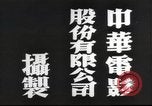 Image of Japanese view of attack on Pearl Harbor Pearl Harbor Hawaii USA, 1941, second 21 stock footage video 65675062283