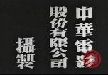 Image of Japanese view of attack on Pearl Harbor Pearl Harbor Hawaii USA, 1941, second 25 stock footage video 65675062283