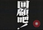 Image of Japanese view of attack on Pearl Harbor Pearl Harbor Hawaii USA, 1941, second 28 stock footage video 65675062283