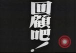 Image of Japanese view of attack on Pearl Harbor Pearl Harbor Hawaii USA, 1941, second 29 stock footage video 65675062283