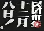 Image of Japanese view of attack on Pearl Harbor Pearl Harbor Hawaii USA, 1941, second 33 stock footage video 65675062283