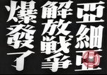 Image of Japanese view of attack on Pearl Harbor Pearl Harbor Hawaii USA, 1941, second 36 stock footage video 65675062283