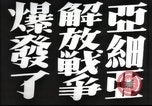 Image of Japanese view of attack on Pearl Harbor Pearl Harbor Hawaii USA, 1941, second 39 stock footage video 65675062283