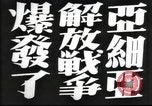 Image of Japanese view of attack on Pearl Harbor Pearl Harbor Hawaii USA, 1941, second 41 stock footage video 65675062283