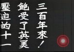 Image of Japanese view of attack on Pearl Harbor Pearl Harbor Hawaii USA, 1941, second 44 stock footage video 65675062283