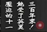Image of Japanese view of attack on Pearl Harbor Pearl Harbor Hawaii USA, 1941, second 45 stock footage video 65675062283