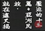 Image of Japanese view of attack on Pearl Harbor Pearl Harbor Hawaii USA, 1941, second 50 stock footage video 65675062283