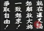 Image of Japanese view of attack on Pearl Harbor Pearl Harbor Hawaii USA, 1941, second 56 stock footage video 65675062283