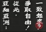 Image of Japanese view of attack on Pearl Harbor Pearl Harbor Hawaii USA, 1941, second 59 stock footage video 65675062283