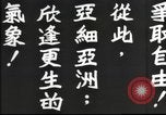 Image of Japanese view of attack on Pearl Harbor Pearl Harbor Hawaii USA, 1941, second 62 stock footage video 65675062283