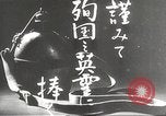 Image of Japanese positions Philippines, 1942, second 25 stock footage video 65675062352