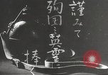 Image of Japanese positions Philippines, 1942, second 28 stock footage video 65675062352