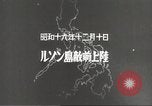 Image of Japanese positions Philippines, 1942, second 42 stock footage video 65675062352