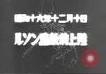 Image of Japanese positions Philippines, 1942, second 43 stock footage video 65675062352