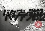 Image of Japanese soldiers Manila Philippines, 1942, second 18 stock footage video 65675062355