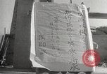 Image of Japanese soldiers Philippines, 1942, second 48 stock footage video 65675062365
