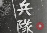 Standbild japanische Soldaten Philippinen, 1942, aus Sekunde 6 historischem Filmmaterial Videoclip 65675062367