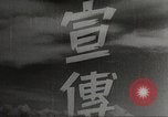 Image of Japanese psychological warfare Philippines, 1942, second 5 stock footage video 65675062368