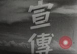 Image of Japanese psychological warfare Philippines, 1942, second 6 stock footage video 65675062368