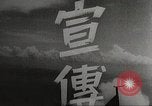 Image of Japanese psychological warfare Philippines, 1942, second 7 stock footage video 65675062368