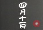 Image of Japanese occupation of Philippines Philippines, 1942, second 5 stock footage video 65675062376