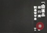 Immagine di Giapponesi alla base navale di Mariveles Bataan Luzon Filippine, 1942, secondo 18 filmato di repertorio 65675062377