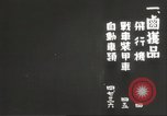 Immagine di Giapponesi alla base navale di Mariveles Bataan Luzon Filippine, 1942, secondo 19 filmato di repertorio 65675062377