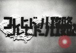 Image of American prisoners of war Philippines, 1942, second 11 stock footage video 65675062380