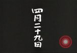 Image of Japanese soldiers Philippines, 1942, second 4 stock footage video 65675062382